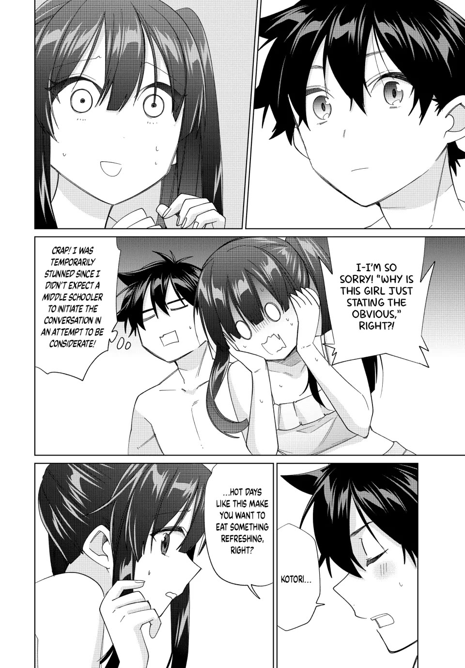I Found a Female Knight in a Rice Field, in the Countryside They Think She’s My Wife Chapter 50 page 12 - Chapter 50