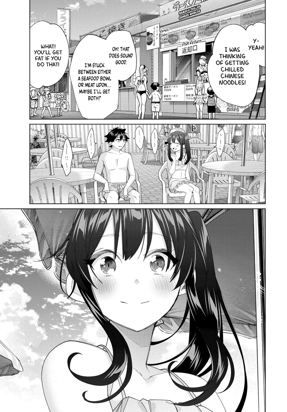 I Found a Female Knight in a Rice Field, in the Countryside They Think She’s My Wife Chapter 50 page 13 - Chapter 50