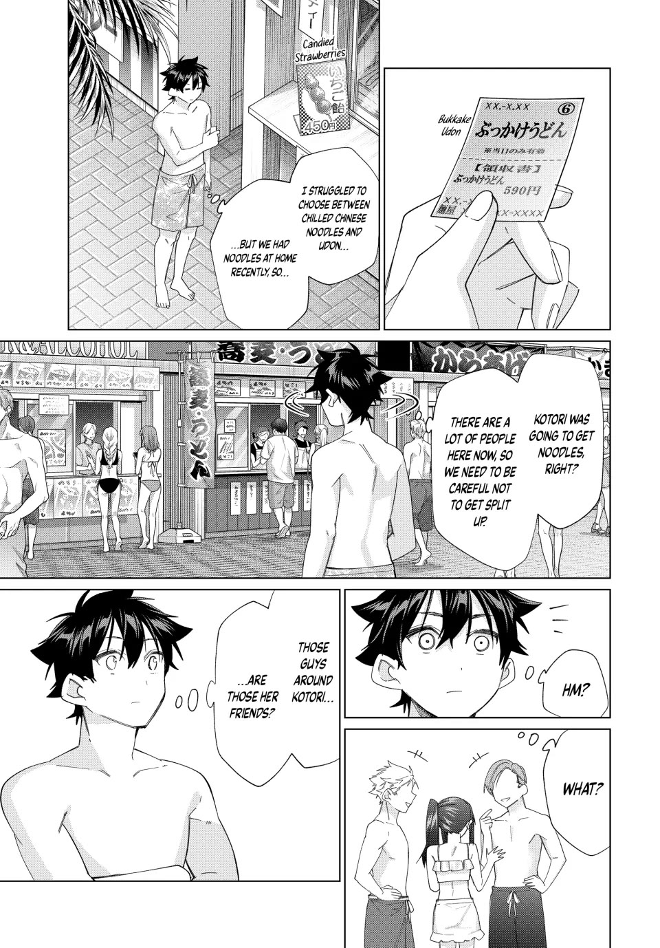 I Found a Female Knight in a Rice Field, in the Countryside They Think She’s My Wife Chapter 50 page 15 - Chapter 50