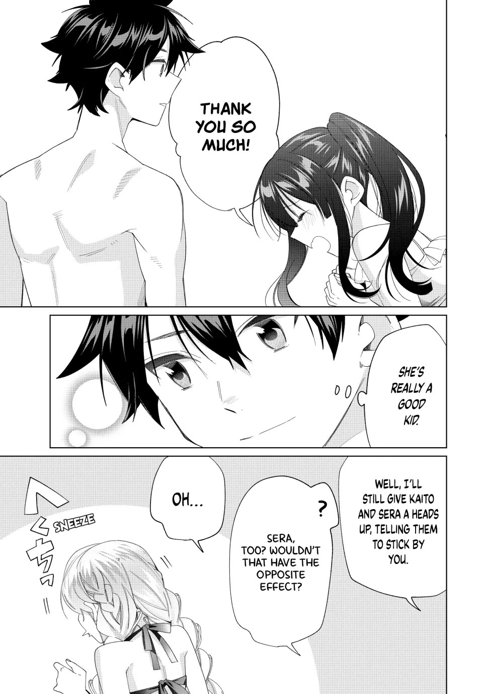 I Found a Female Knight in a Rice Field, in the Countryside They Think She’s My Wife Chapter 50 page 21 - Chapter 50
