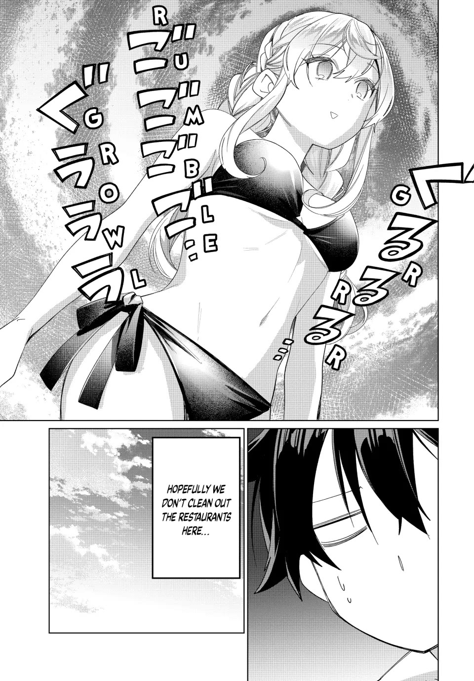 I Found a Female Knight in a Rice Field, in the Countryside They Think She’s My Wife Chapter 50 page 5 - Chapter 50