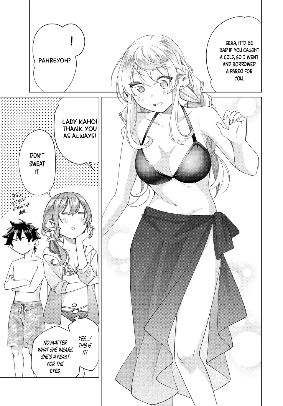 I Found a Female Knight in a Rice Field, in the Countryside They Think She’s My Wife Chapter 50 page 7 - Chapter 50