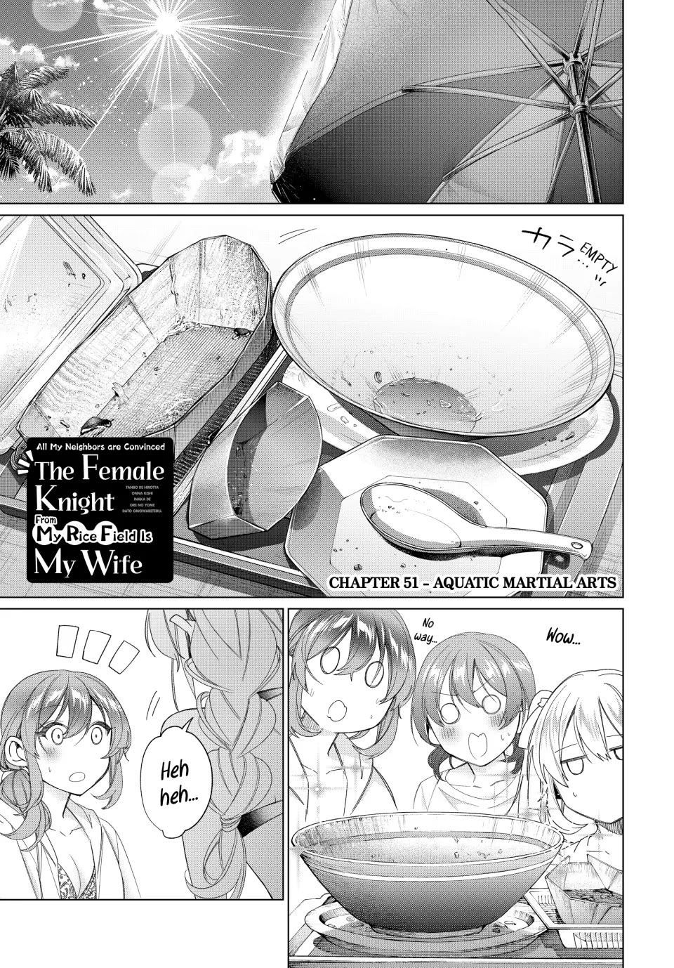 I Found a Female Knight in a Rice Field, in the Countryside They Think She’s My Wife Chapter 51 page 1 - Chapter 51