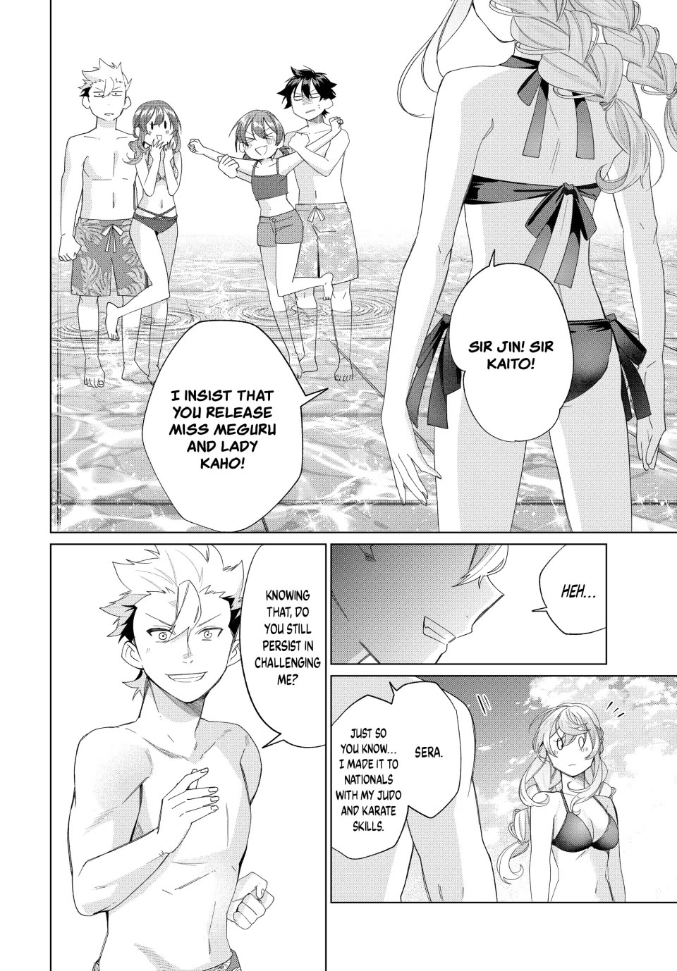 I Found a Female Knight in a Rice Field, in the Countryside They Think She’s My Wife Chapter 51 page 14 - Chapter 51