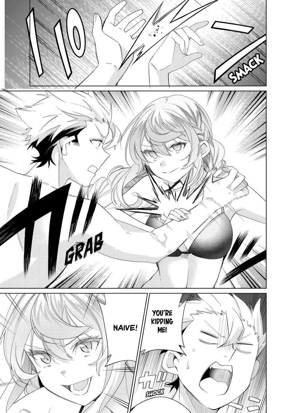 I Found a Female Knight in a Rice Field, in the Countryside They Think She’s My Wife Chapter 51 page 19 - Chapter 51