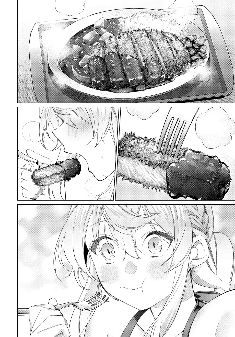 I Found a Female Knight in a Rice Field, in the Countryside They Think She’s My Wife Chapter 51 page 2 - Chapter 51
