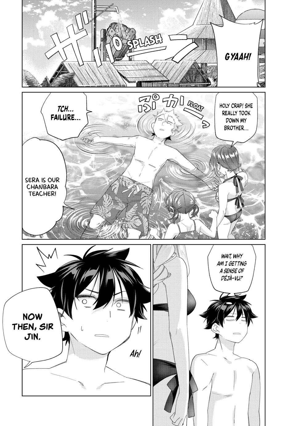 I Found a Female Knight in a Rice Field, in the Countryside They Think She’s My Wife Chapter 51 page 20 - Chapter 51