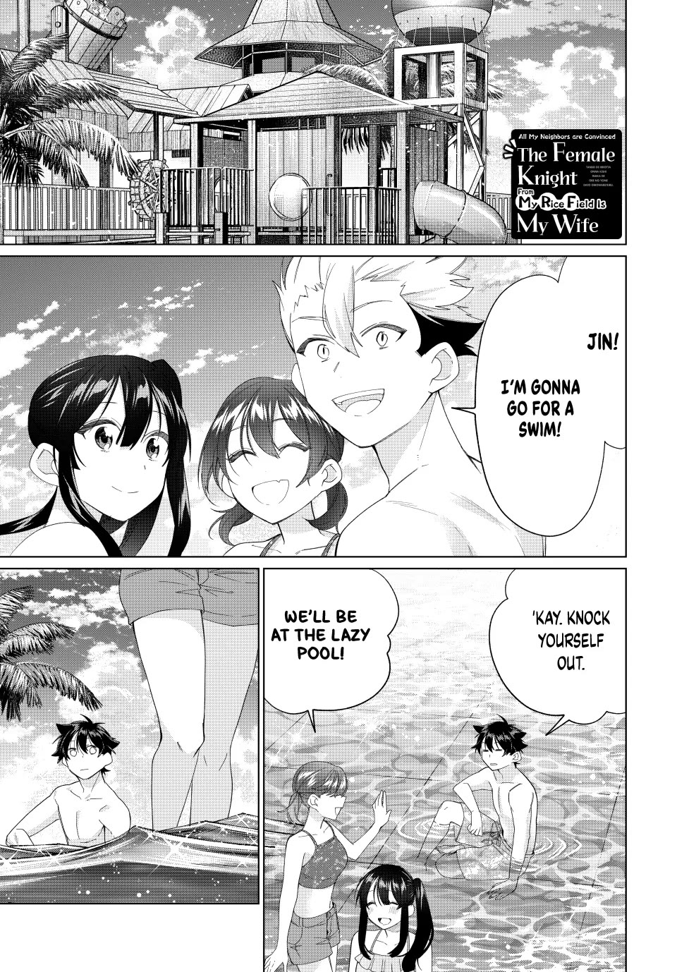 I Found a Female Knight in a Rice Field, in the Countryside They Think She’s My Wife Chapter 52 page 1 - Chapter 52