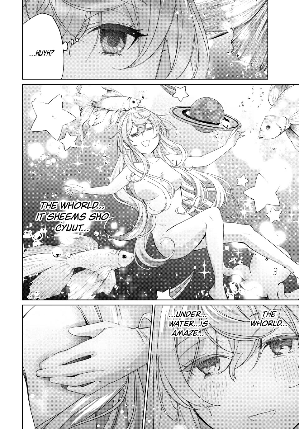 I Found a Female Knight in a Rice Field, in the Countryside They Think She’s My Wife Chapter 52 page 17 - Chapter 52