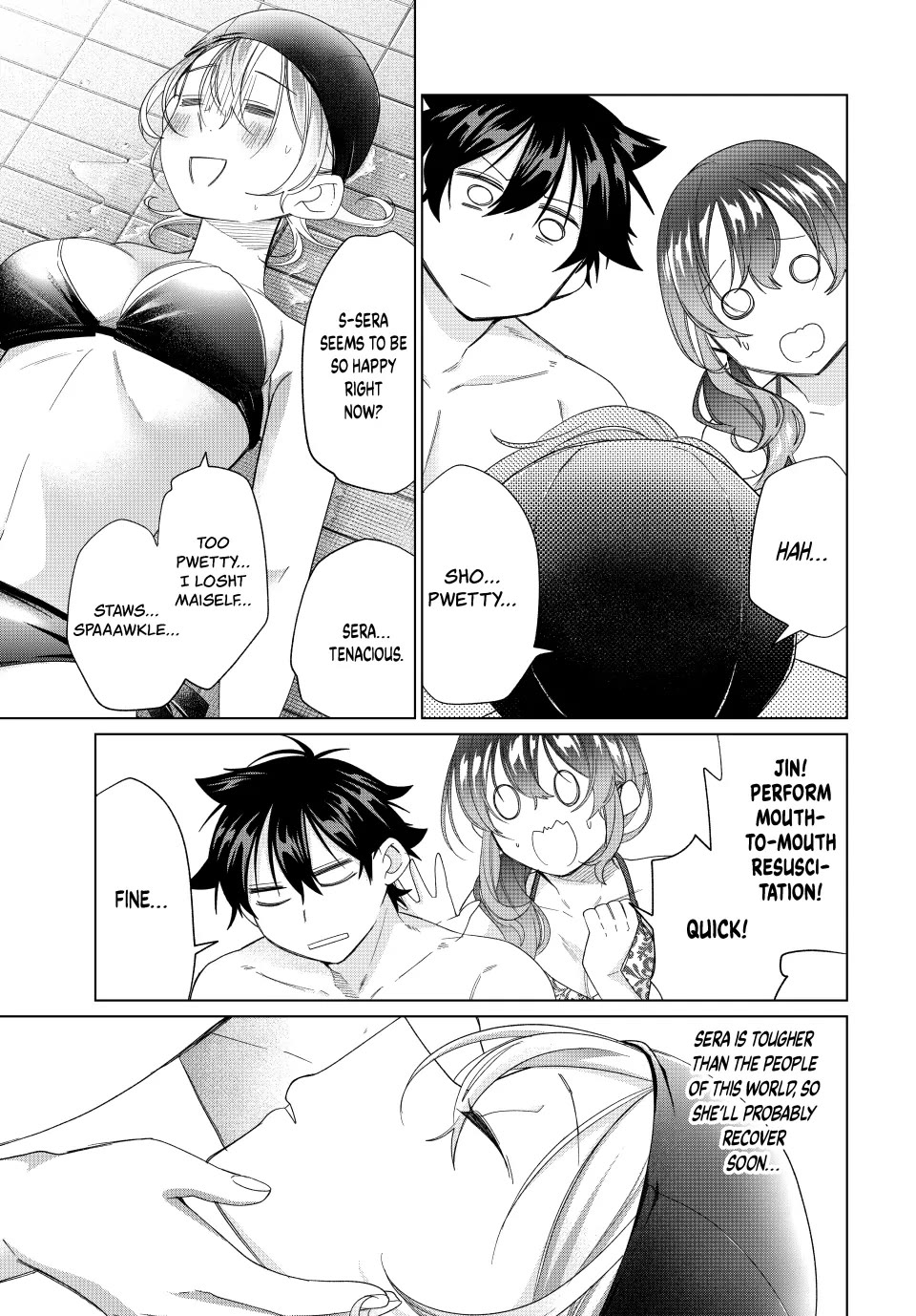 I Found a Female Knight in a Rice Field, in the Countryside They Think She’s My Wife Chapter 52 page 20 - Chapter 52