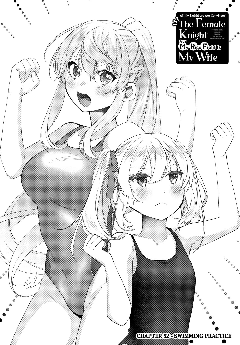 I Found a Female Knight in a Rice Field, in the Countryside They Think She’s My Wife Chapter 52 page 4 - Chapter 52