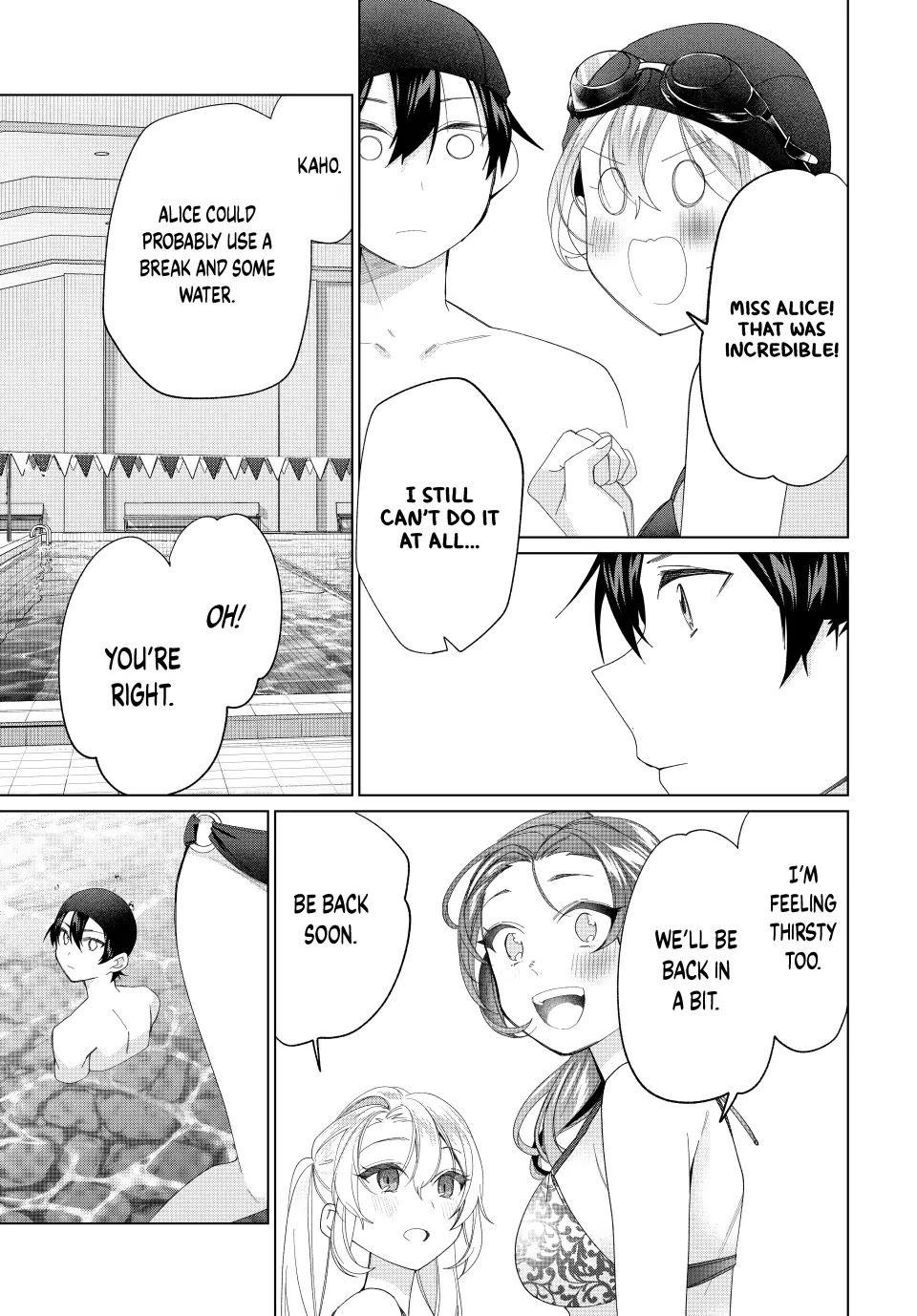 I Found a Female Knight in a Rice Field, in the Countryside They Think She’s My Wife Chapter 53 page 15 - Chapter 53