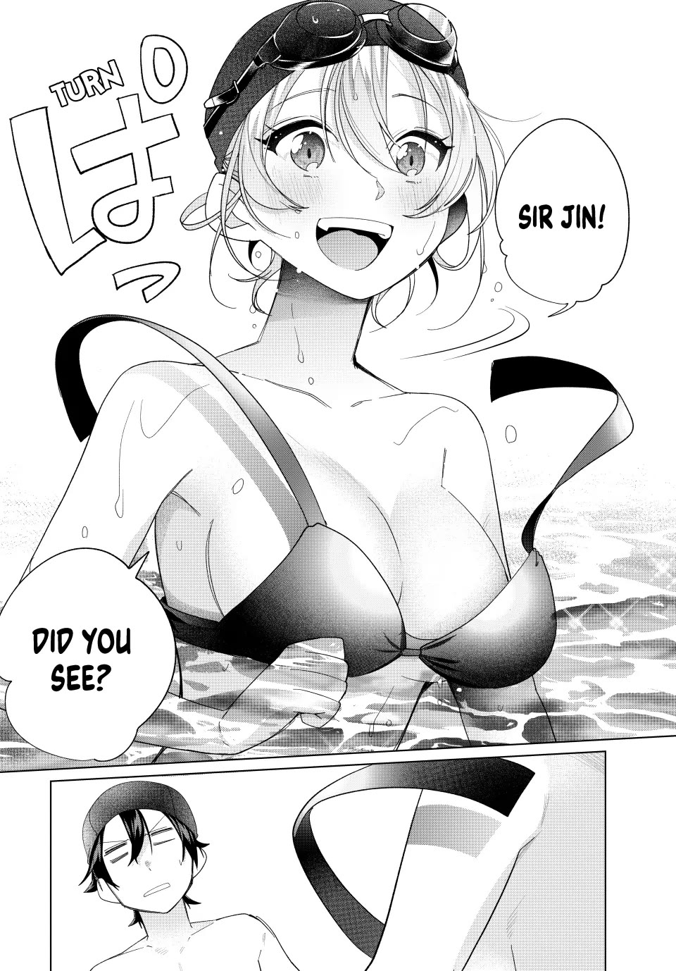 I Found a Female Knight in a Rice Field, in the Countryside They Think She’s My Wife Chapter 53 page 22 - Chapter 53