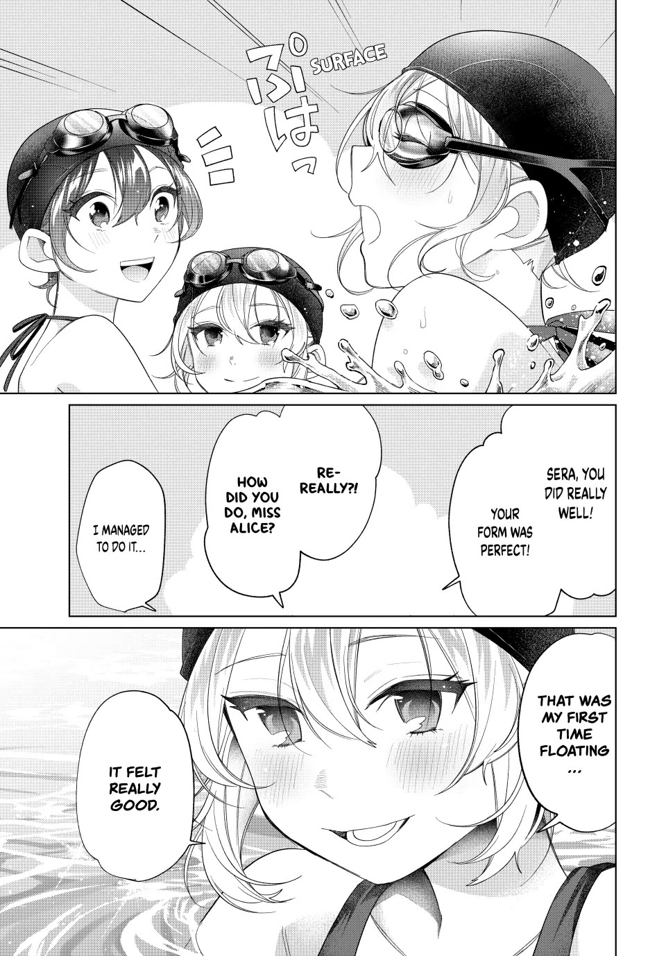 I Found a Female Knight in a Rice Field, in the Countryside They Think She’s My Wife Chapter 53 page 7 - Chapter 53