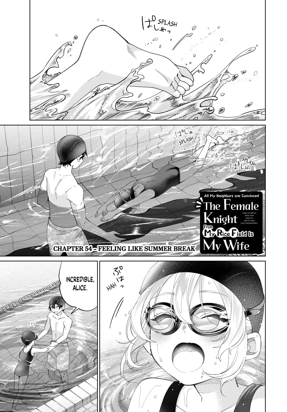 I Found a Female Knight in a Rice Field, in the Countryside They Think She’s My Wife Chapter 54 page 1 - Chapter 54