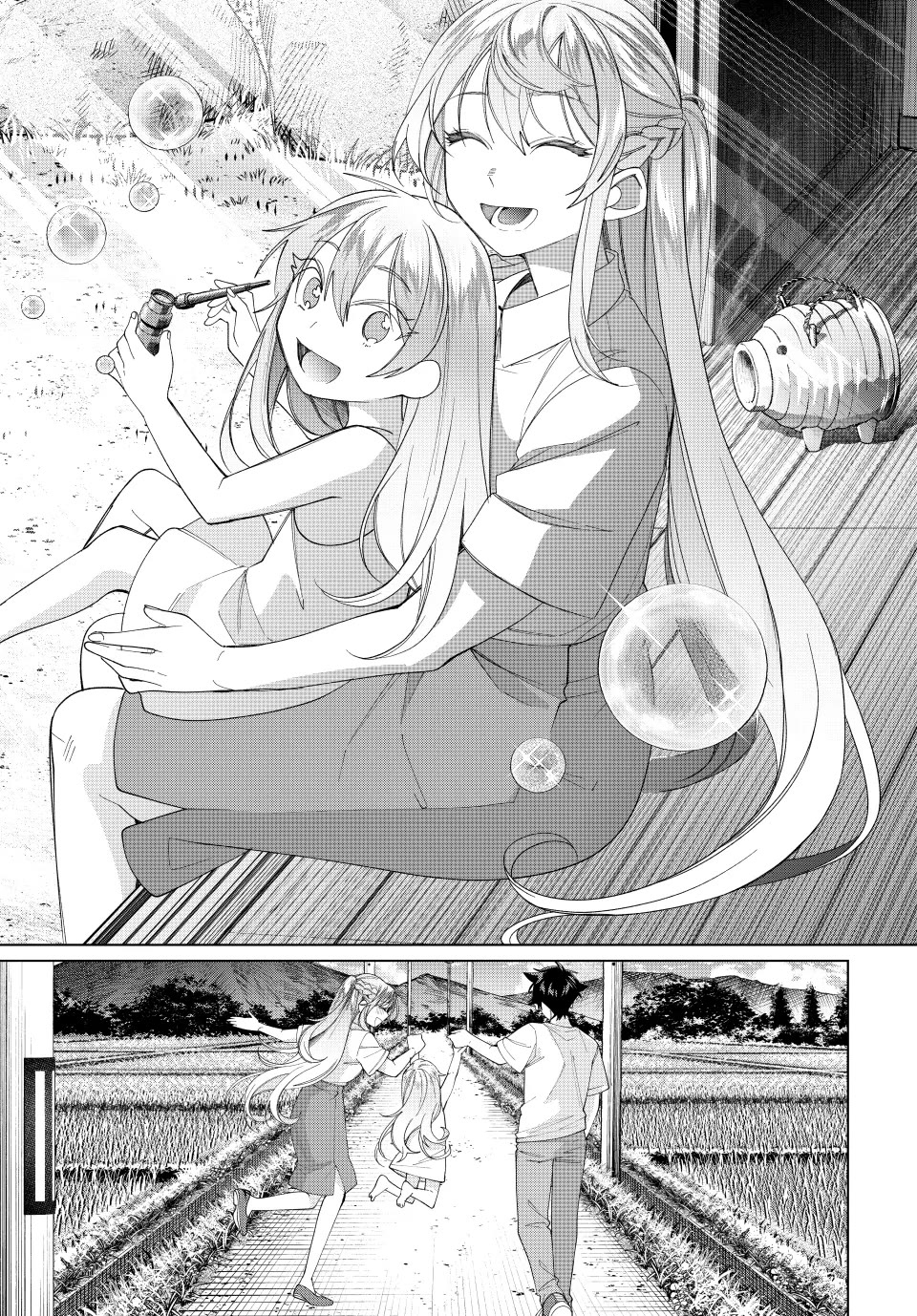 I Found a Female Knight in a Rice Field, in the Countryside They Think She’s My Wife Chapter 54 page 11 - Chapter 54