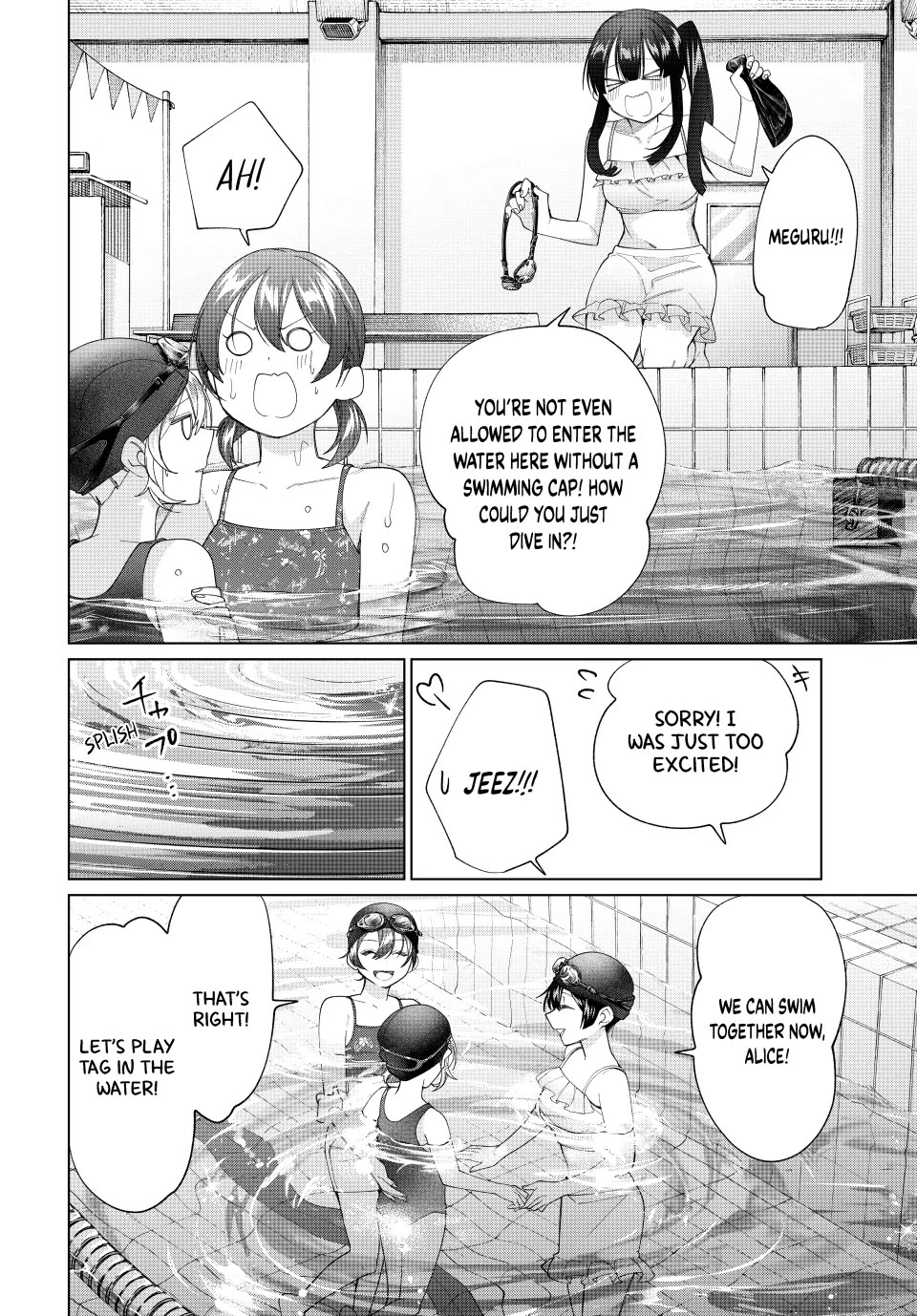 I Found a Female Knight in a Rice Field, in the Countryside They Think She’s My Wife Chapter 54 page 6 - Chapter 54