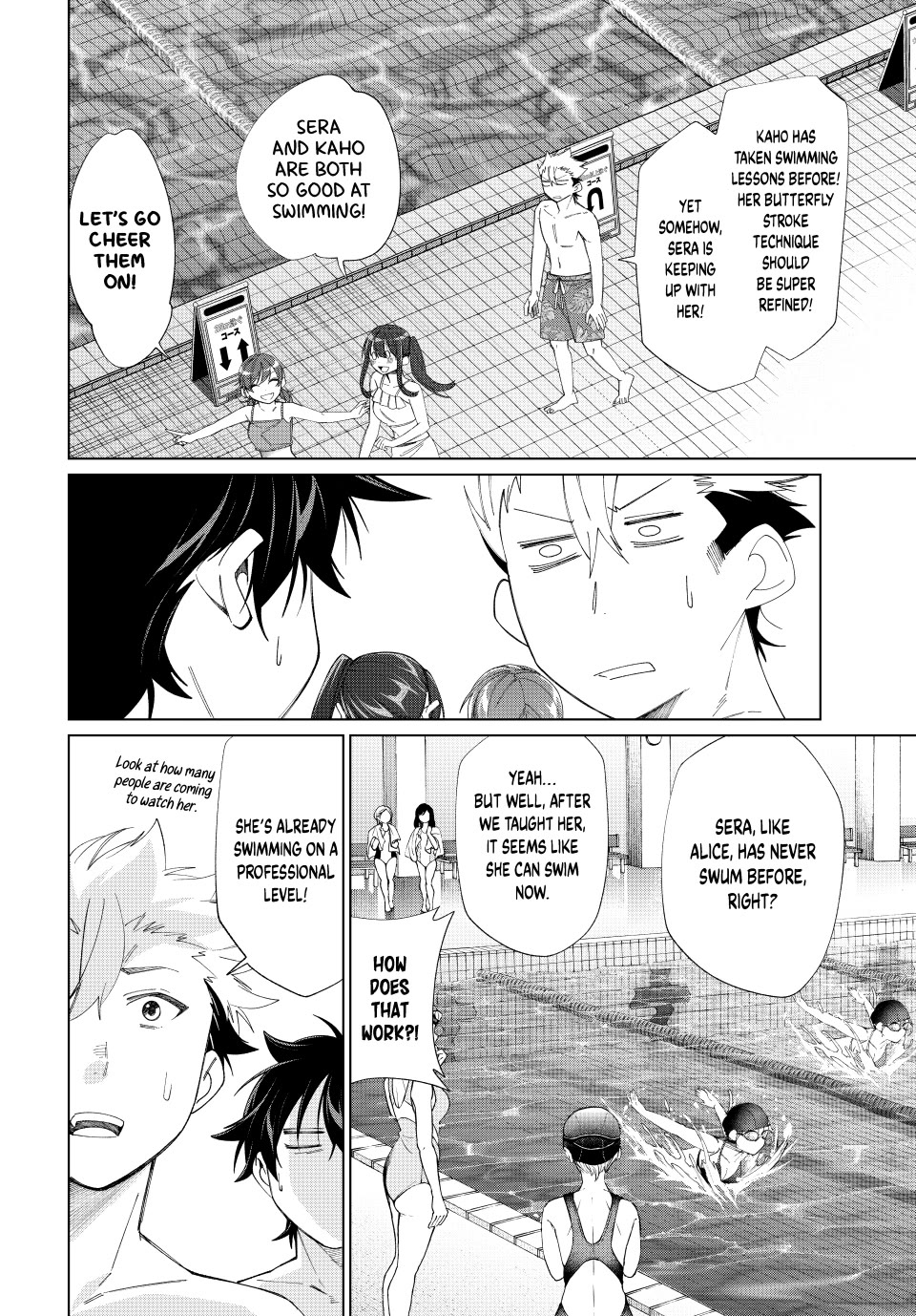 I Found a Female Knight in a Rice Field, in the Countryside They Think She’s My Wife Chapter 55 page 2 - Chapter 55