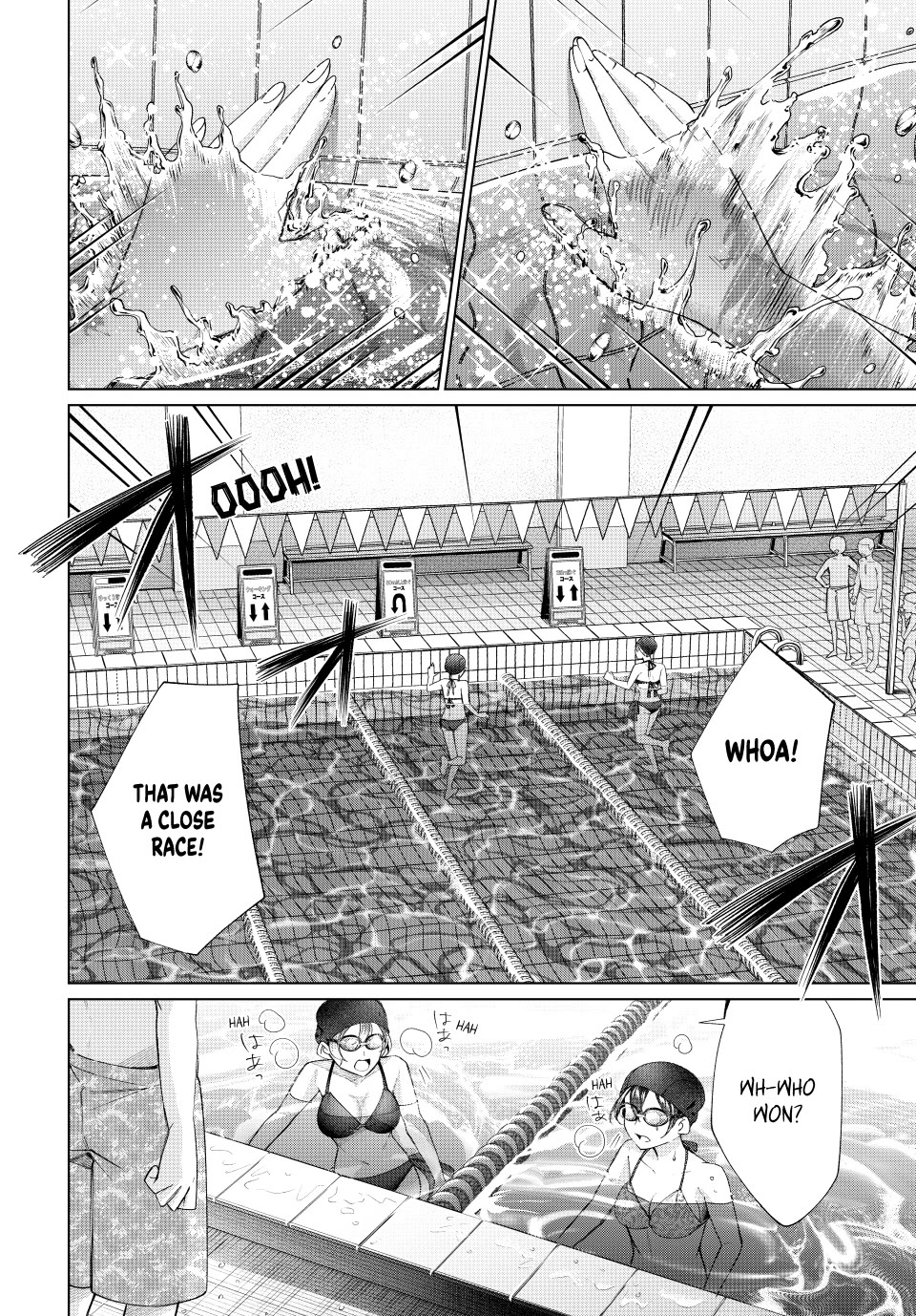 I Found a Female Knight in a Rice Field, in the Countryside They Think She’s My Wife Chapter 55 page 4 - Chapter 55