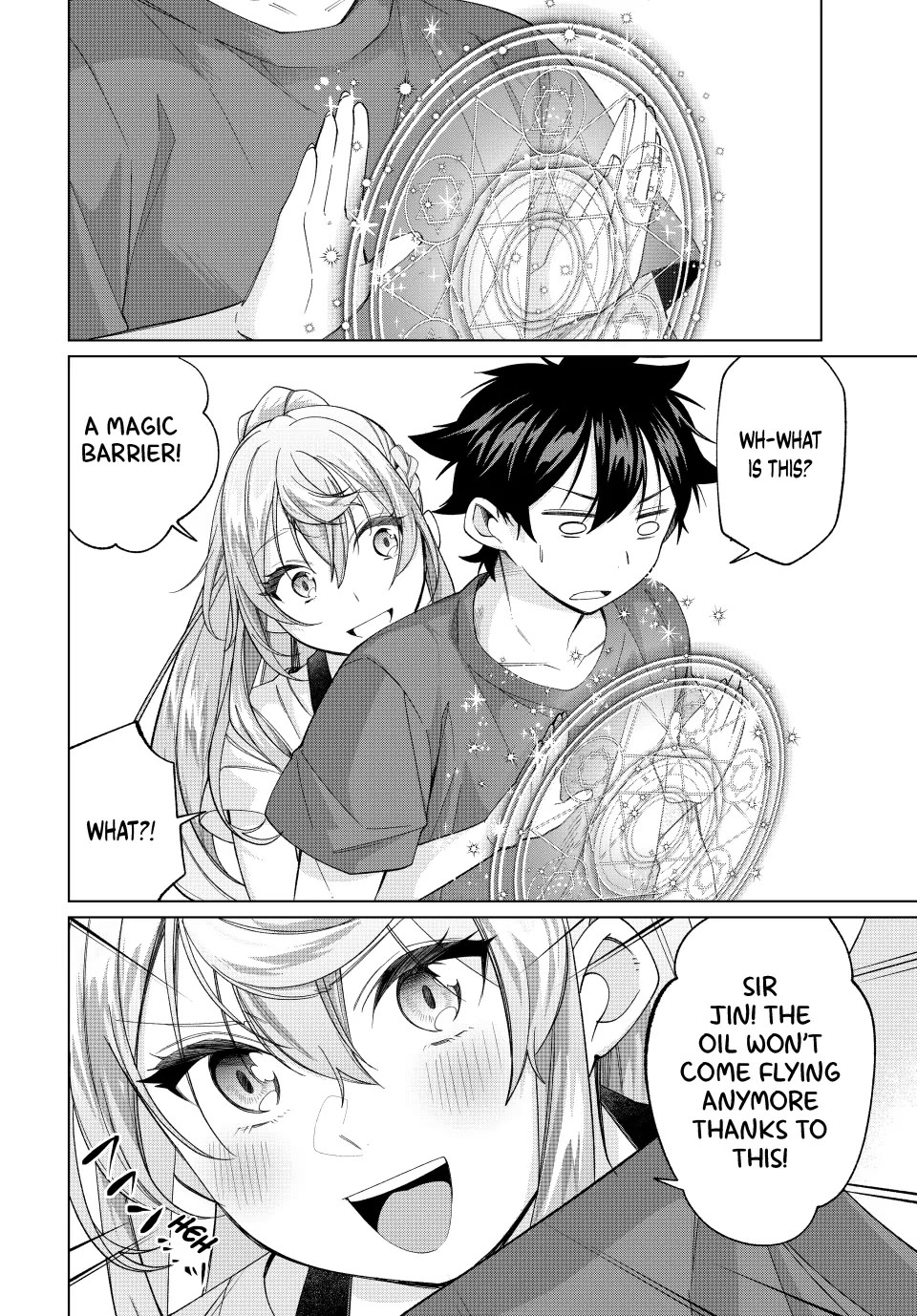 I Found a Female Knight in a Rice Field, in the Countryside They Think She’s My Wife Chapter 57 page 14 - Chapter 57