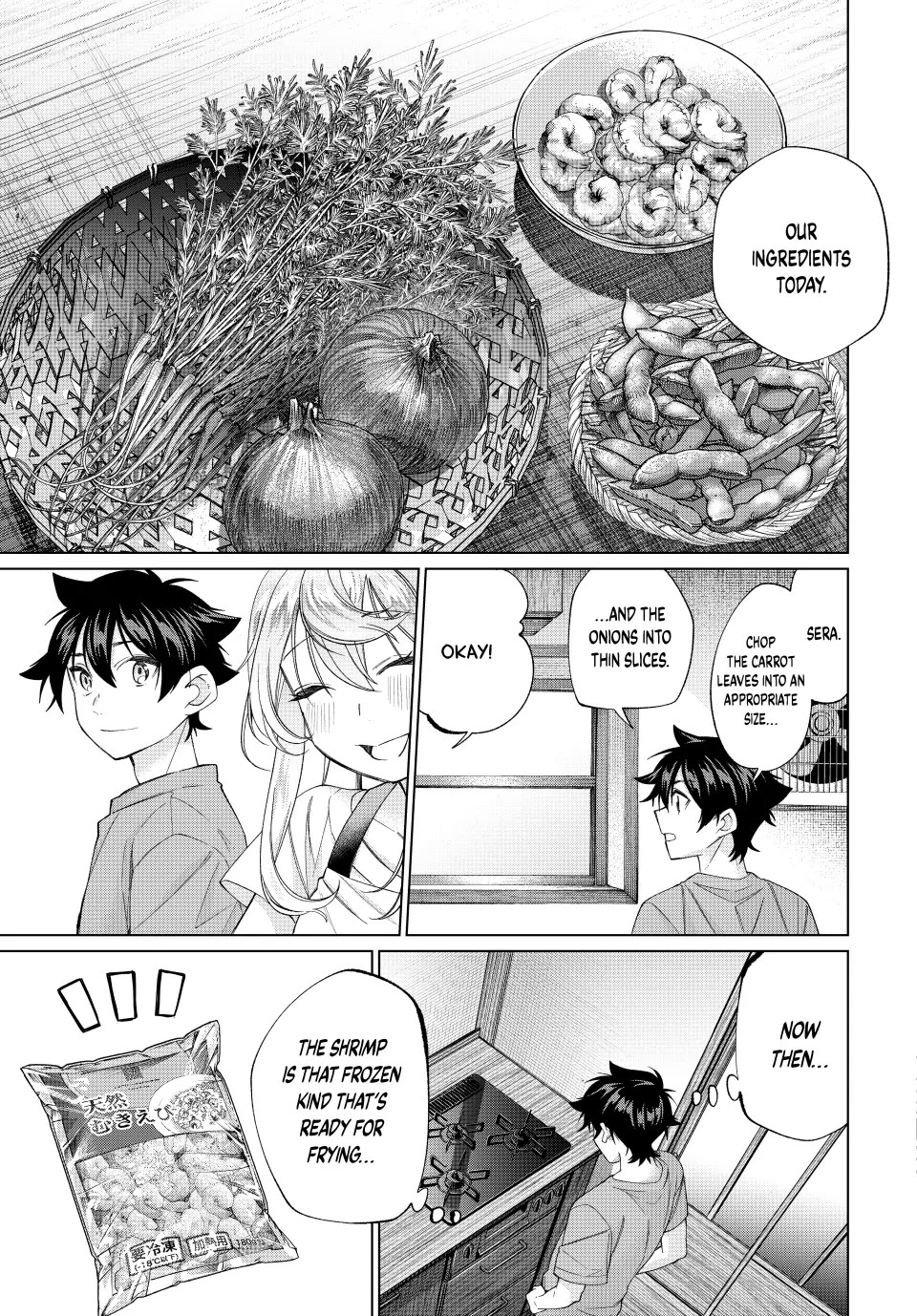 I Found a Female Knight in a Rice Field, in the Countryside They Think She’s My Wife Chapter 57 page 3 - Chapter 57