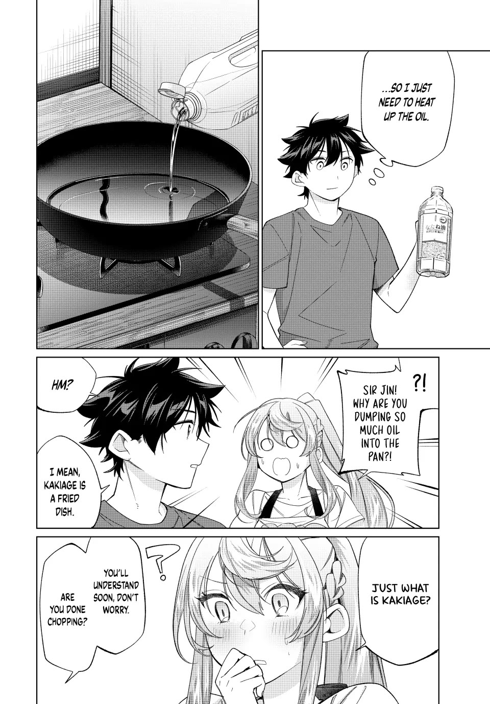 I Found a Female Knight in a Rice Field, in the Countryside They Think She’s My Wife Chapter 57 page 4 - Chapter 57