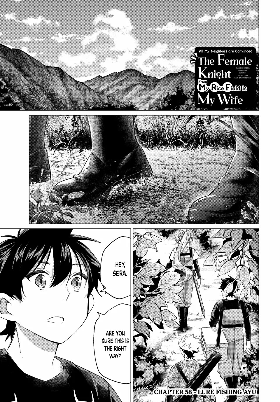 I Found a Female Knight in a Rice Field, in the Countryside They Think She’s My Wife Chapter 58 page 1 - Chapter 58