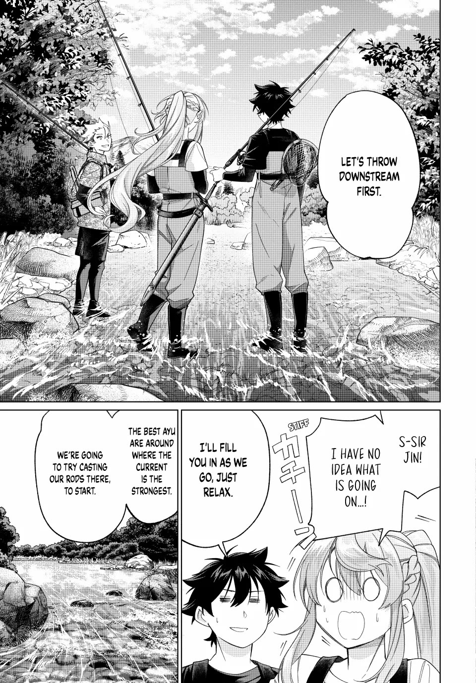 I Found a Female Knight in a Rice Field, in the Countryside They Think She’s My Wife Chapter 58 page 15 - Chapter 58