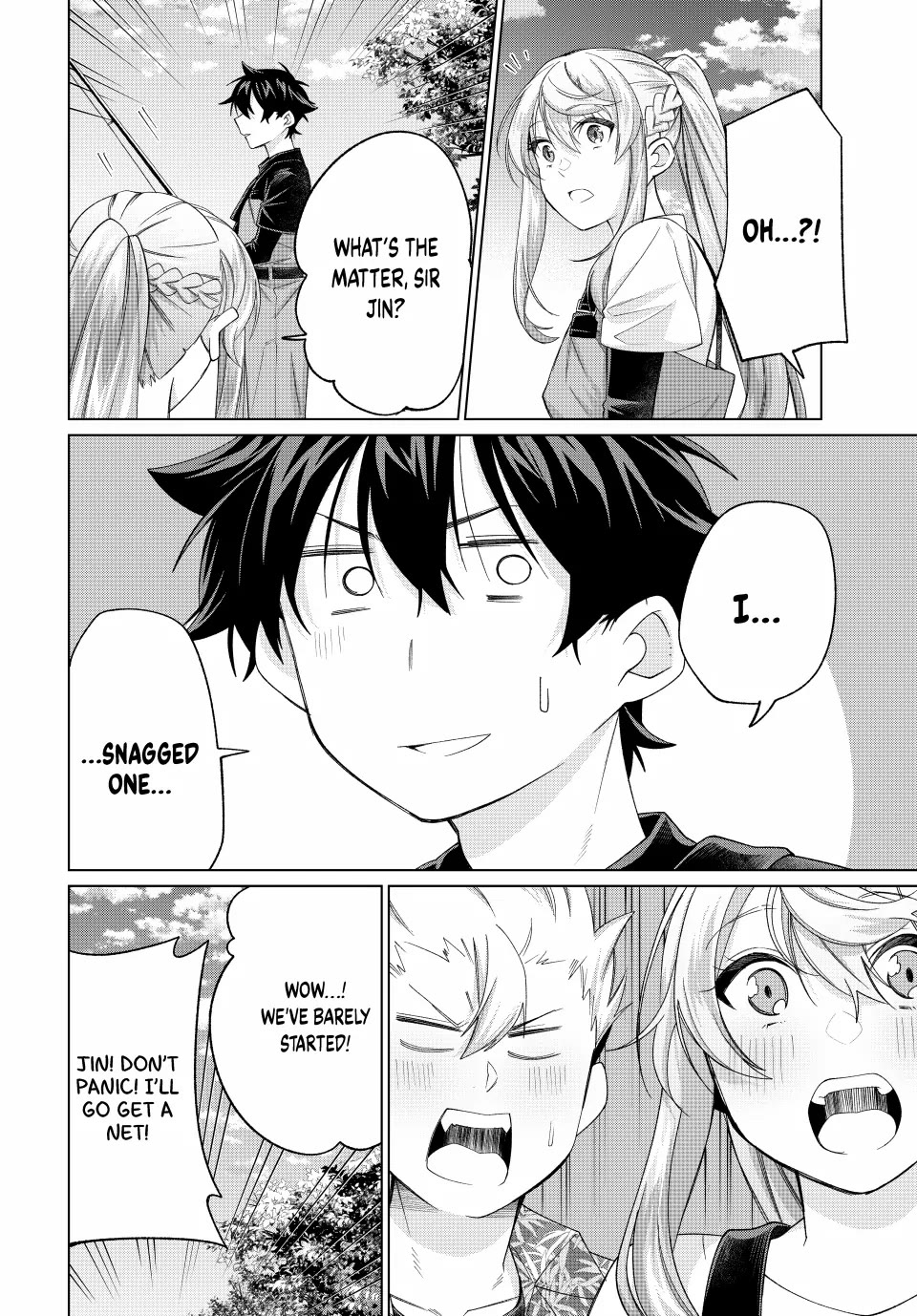 I Found a Female Knight in a Rice Field, in the Countryside They Think She’s My Wife Chapter 58 page 20 - Chapter 58