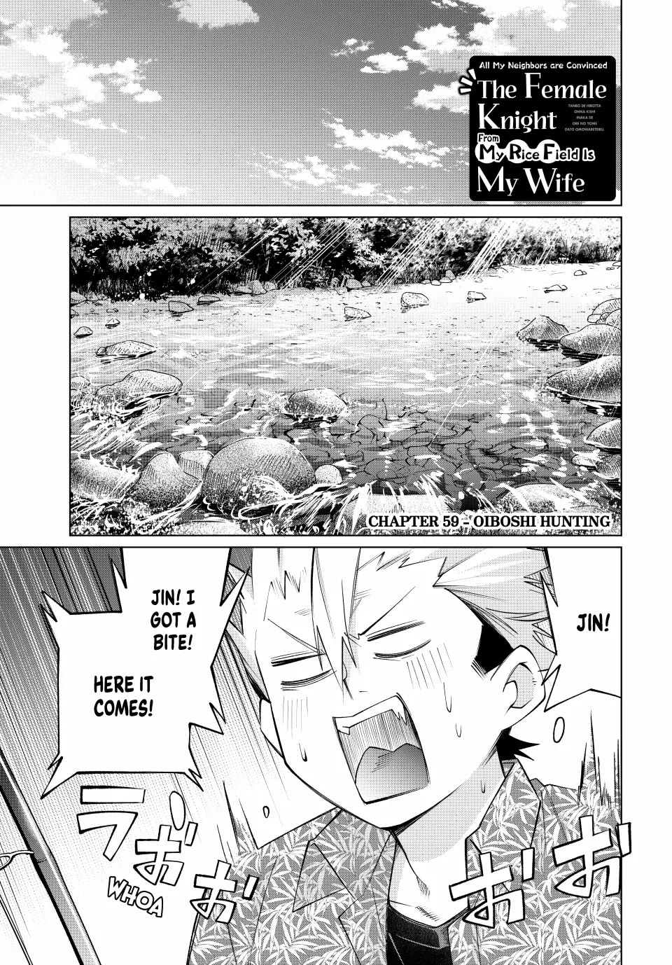 I Found a Female Knight in a Rice Field, in the Countryside They Think She’s My Wife Chapter 59 page 1 - Chapter 59