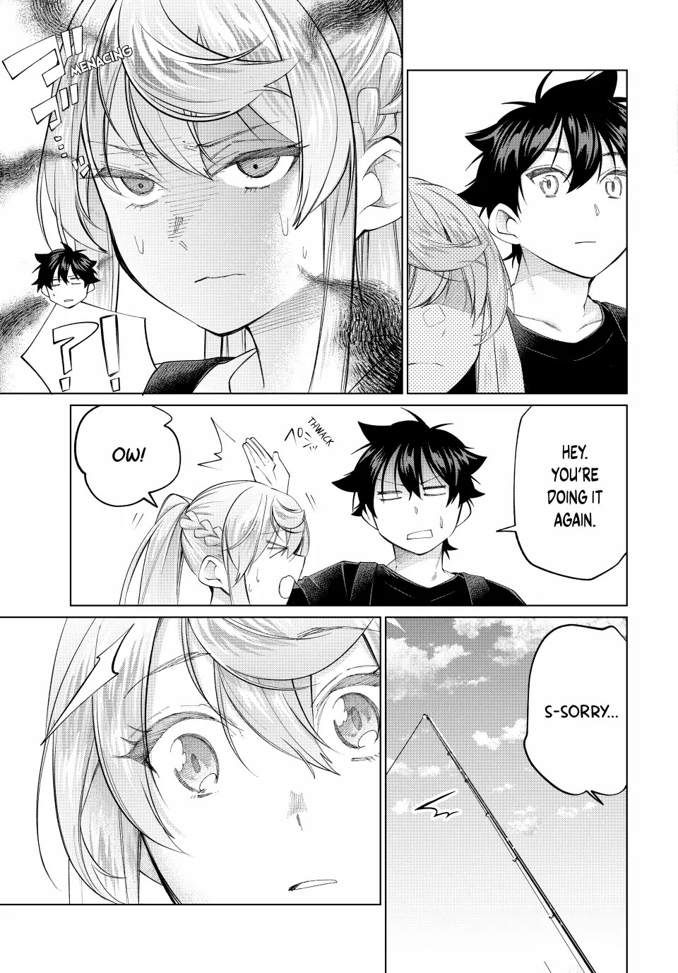 I Found a Female Knight in a Rice Field, in the Countryside They Think She’s My Wife Chapter 59 page 15 - Chapter 59