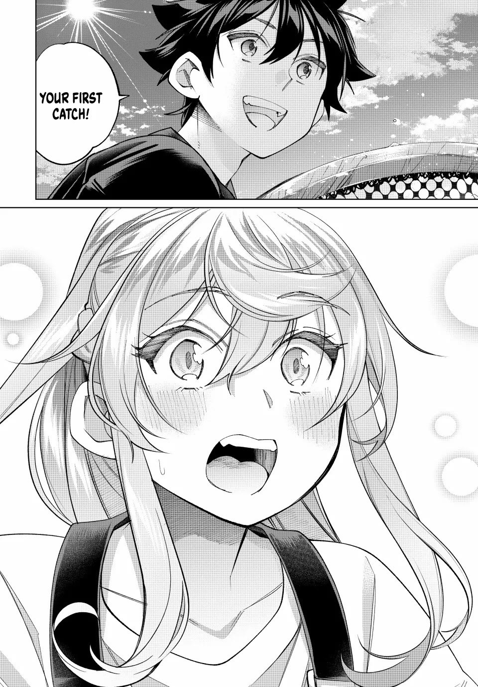 I Found a Female Knight in a Rice Field, in the Countryside They Think She’s My Wife Chapter 59 page 18 - Chapter 59