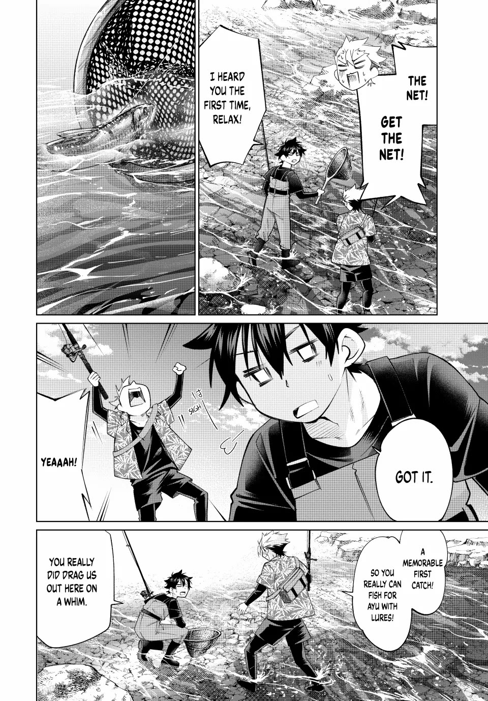 I Found a Female Knight in a Rice Field, in the Countryside They Think She’s My Wife Chapter 59 page 2 - Chapter 59