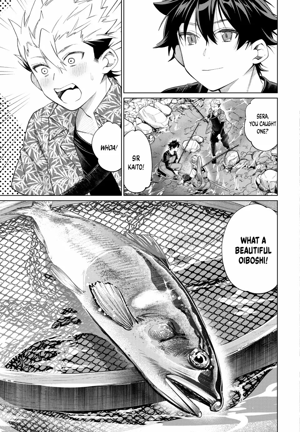 I Found a Female Knight in a Rice Field, in the Countryside They Think She’s My Wife Chapter 59 page 21 - Chapter 59