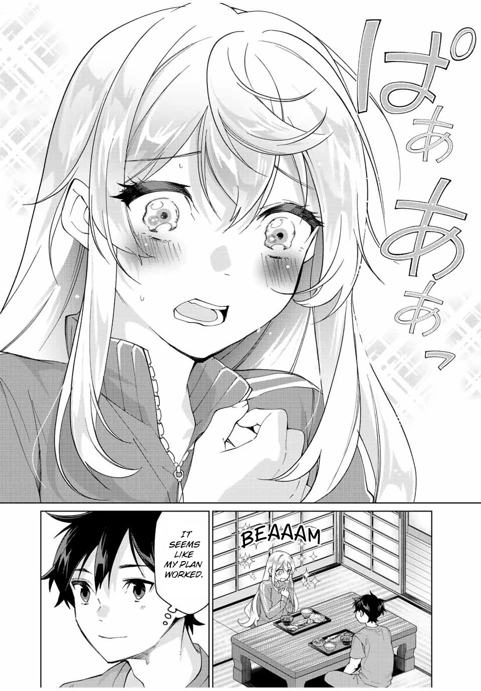 I Found a Female Knight in a Rice Field, in the Countryside They Think She’s My Wife Chapter 6 page 10 - Chapter 6: Breakfast With The Female Knight