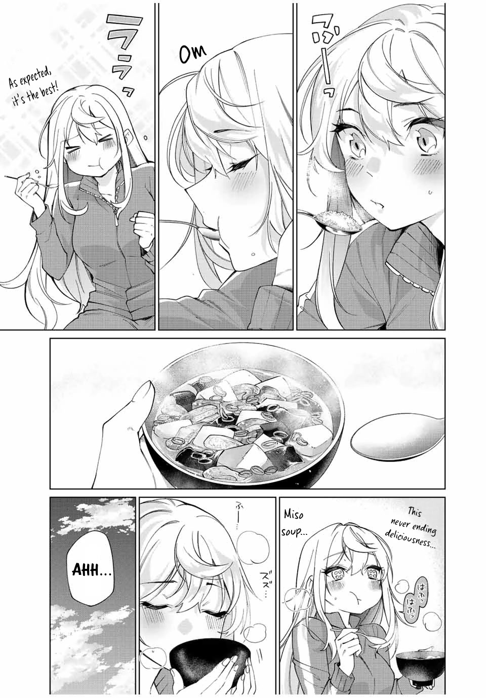 I Found a Female Knight in a Rice Field, in the Countryside They Think She’s My Wife Chapter 6 page 15 - Chapter 6: Breakfast With The Female Knight