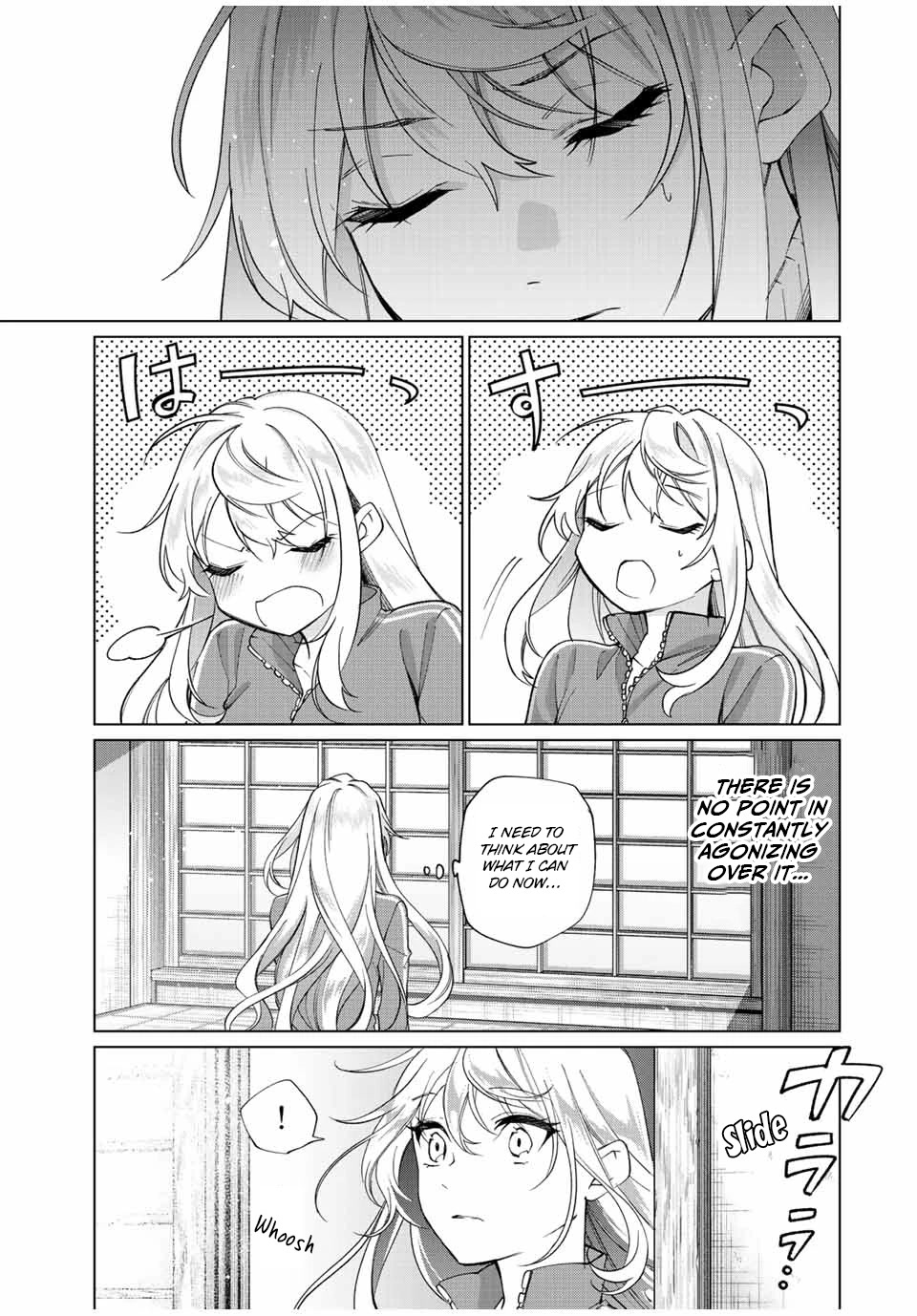 I Found a Female Knight in a Rice Field, in the Countryside They Think She’s My Wife Chapter 6 page 3 - Chapter 6: Breakfast With The Female Knight