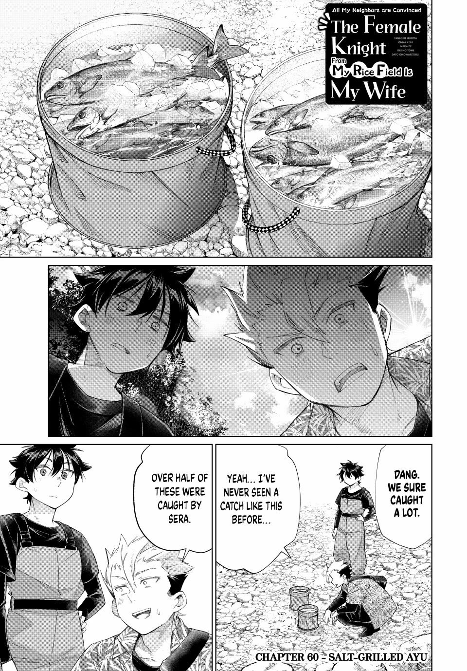 I Found a Female Knight in a Rice Field, in the Countryside They Think She’s My Wife Chapter 60 page 1 - Chapter 60