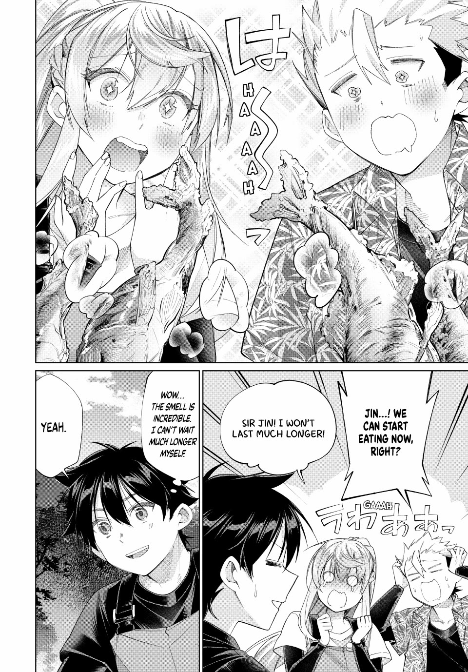 I Found a Female Knight in a Rice Field, in the Countryside They Think She’s My Wife Chapter 60 page 12 - Chapter 60