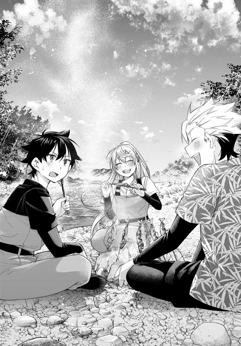 I Found a Female Knight in a Rice Field, in the Countryside They Think She’s My Wife Chapter 60 page 16 - Chapter 60