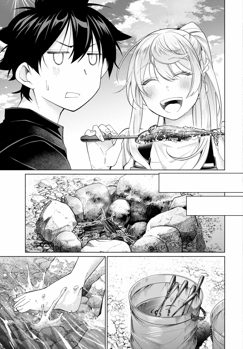 I Found a Female Knight in a Rice Field, in the Countryside They Think She’s My Wife Chapter 60 page 17 - Chapter 60