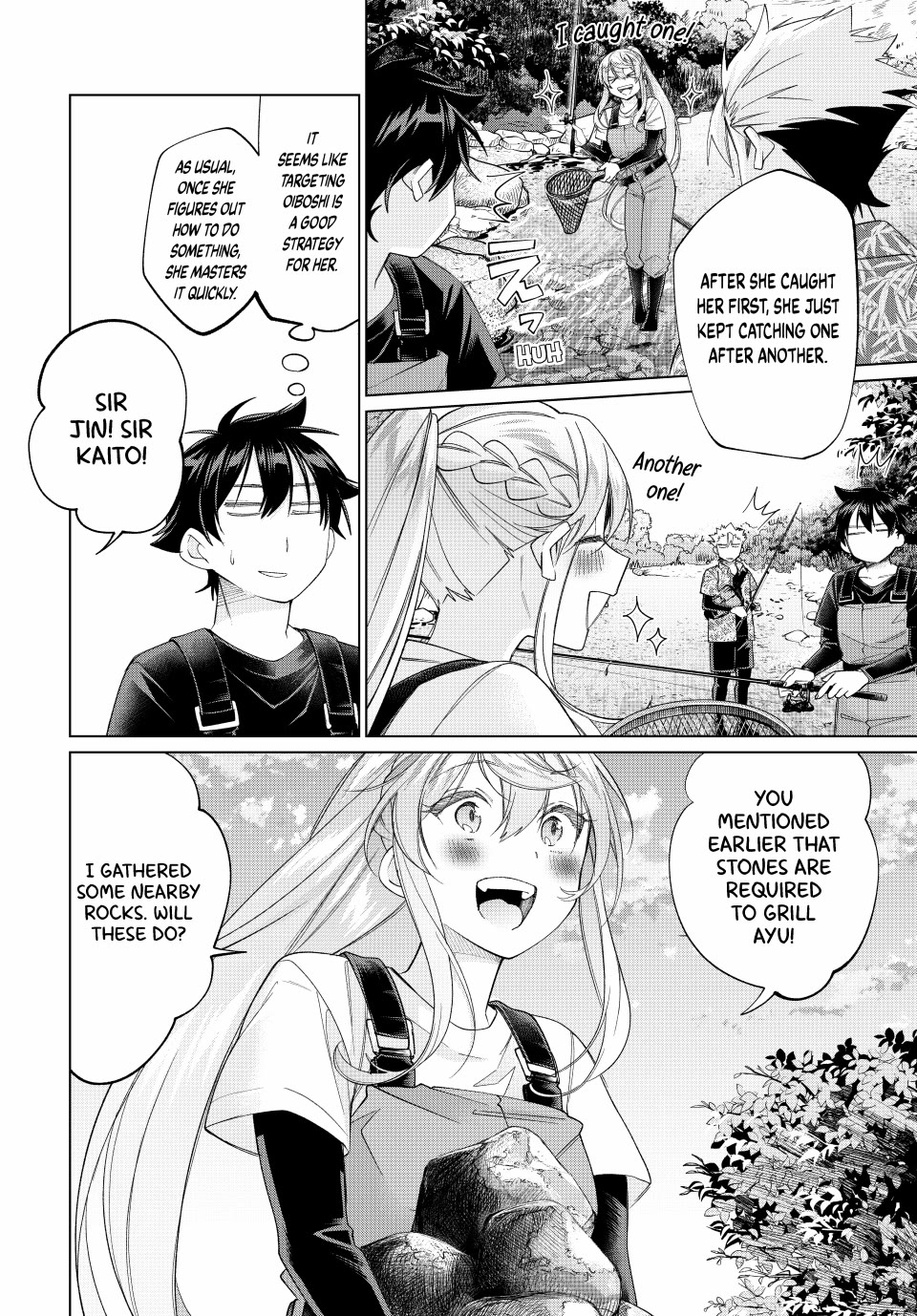 I Found a Female Knight in a Rice Field, in the Countryside They Think She’s My Wife Chapter 60 page 2 - Chapter 60