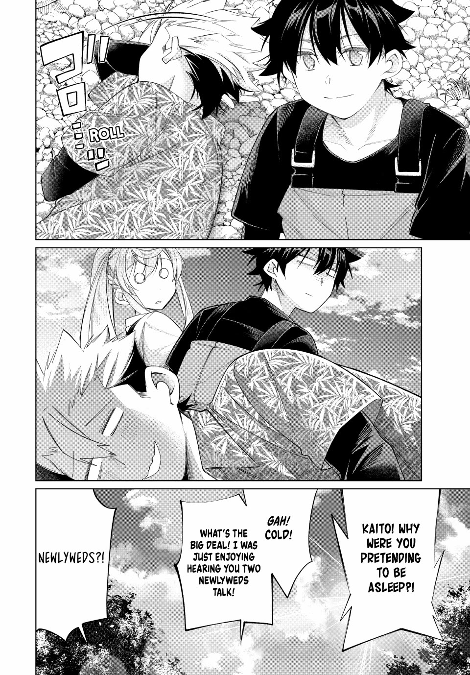 I Found a Female Knight in a Rice Field, in the Countryside They Think She’s My Wife Chapter 60 page 20 - Chapter 60