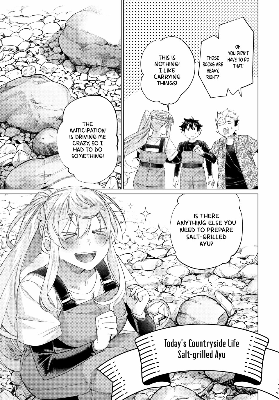 I Found a Female Knight in a Rice Field, in the Countryside They Think She’s My Wife Chapter 60 page 3 - Chapter 60