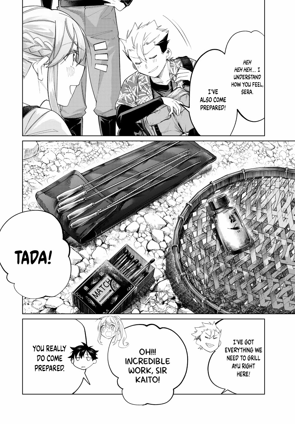 I Found a Female Knight in a Rice Field, in the Countryside They Think She’s My Wife Chapter 60 page 4 - Chapter 60