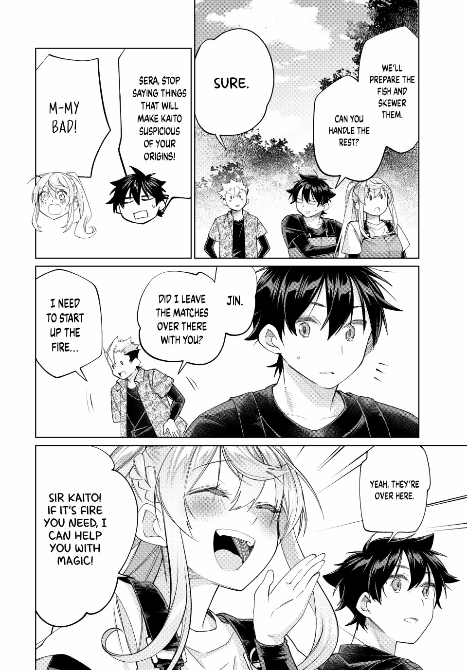 I Found a Female Knight in a Rice Field, in the Countryside They Think She’s My Wife Chapter 60 page 6 - Chapter 60