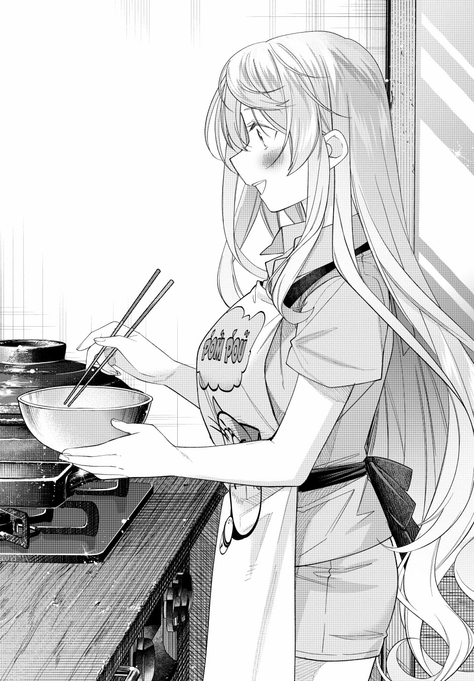 I Found a Female Knight in a Rice Field, in the Countryside They Think She’s My Wife Chapter 61 page 14 - Chapter 61