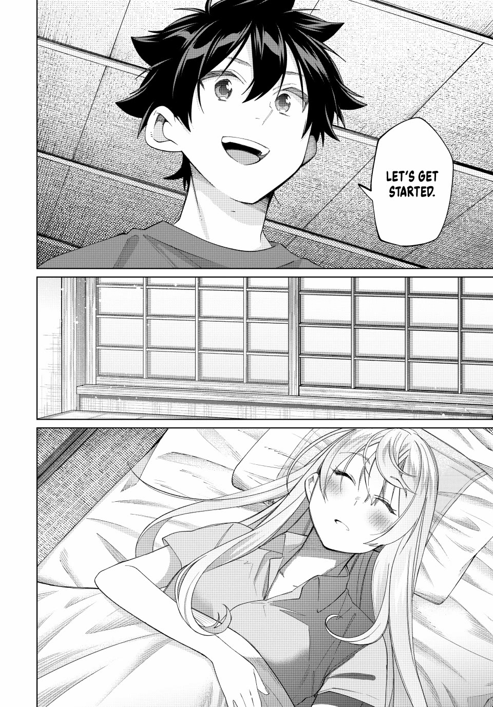 I Found a Female Knight in a Rice Field, in the Countryside They Think She’s My Wife Chapter 61 page 2 - Chapter 61