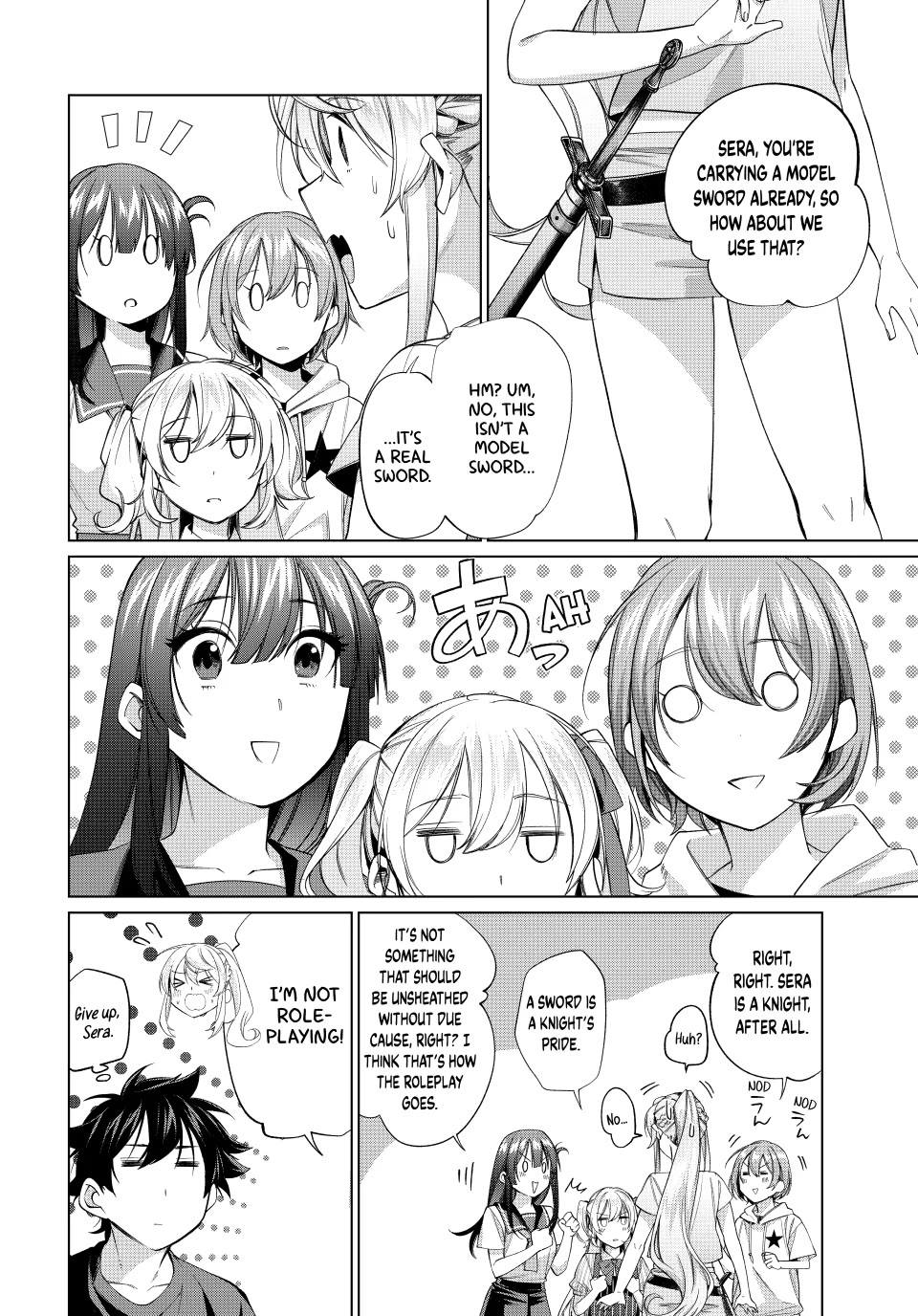 I Found a Female Knight in a Rice Field, in the Countryside They Think She’s My Wife Chapter 62 page 14 - Chapter 62