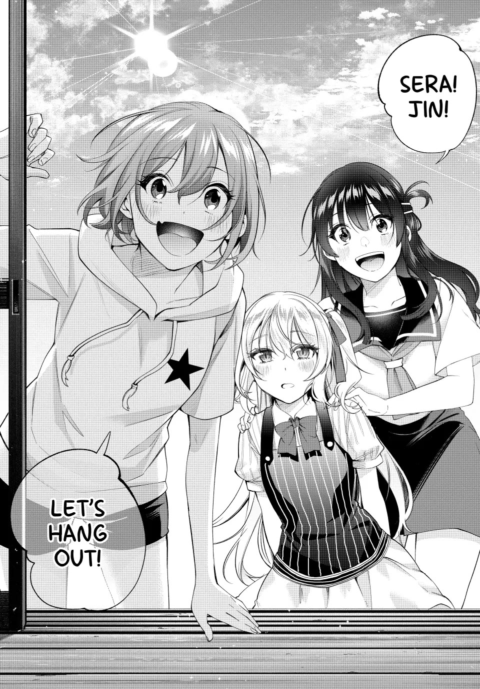 I Found a Female Knight in a Rice Field, in the Countryside They Think She’s My Wife Chapter 62 page 3 - Chapter 62